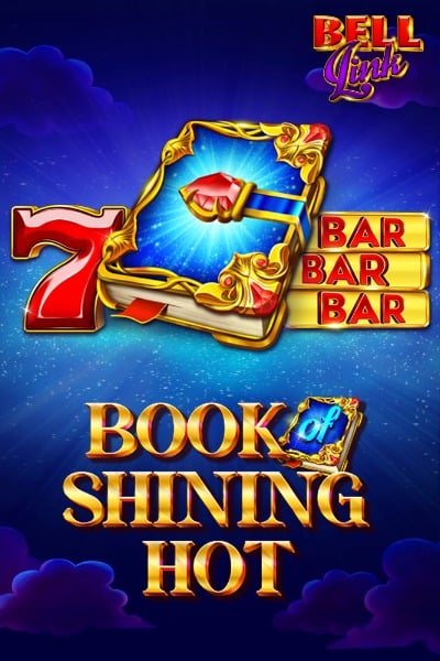 Book Of Shining Hot Jumboways